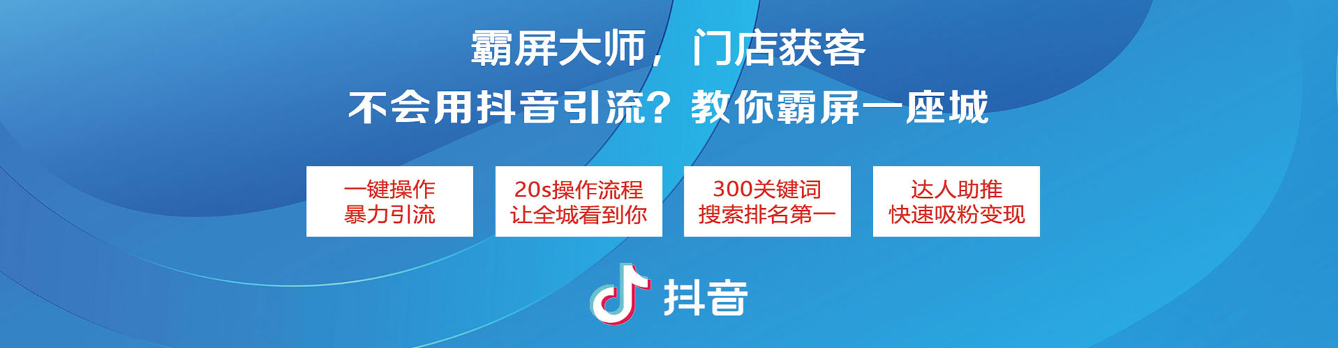 呈贡百度推广开户